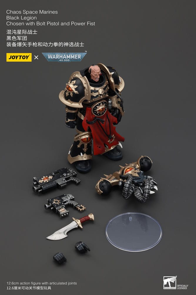 Warhammer 40k Actionfigur Chaos Space Marines Black Legion Chosen with Bolt Pistol and Power Fist Joy Toy (CN)