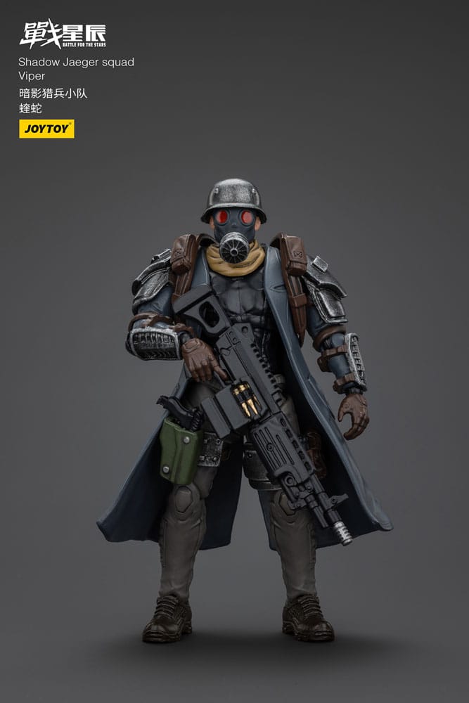 Battle For the Stars Actionfigur Shadow Jaeger Squad Viper Joy Toy (CN)