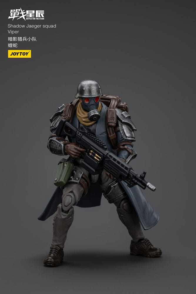 Battle For the Stars Actionfigur Shadow Jaeger Squad Viper Joy Toy (CN)