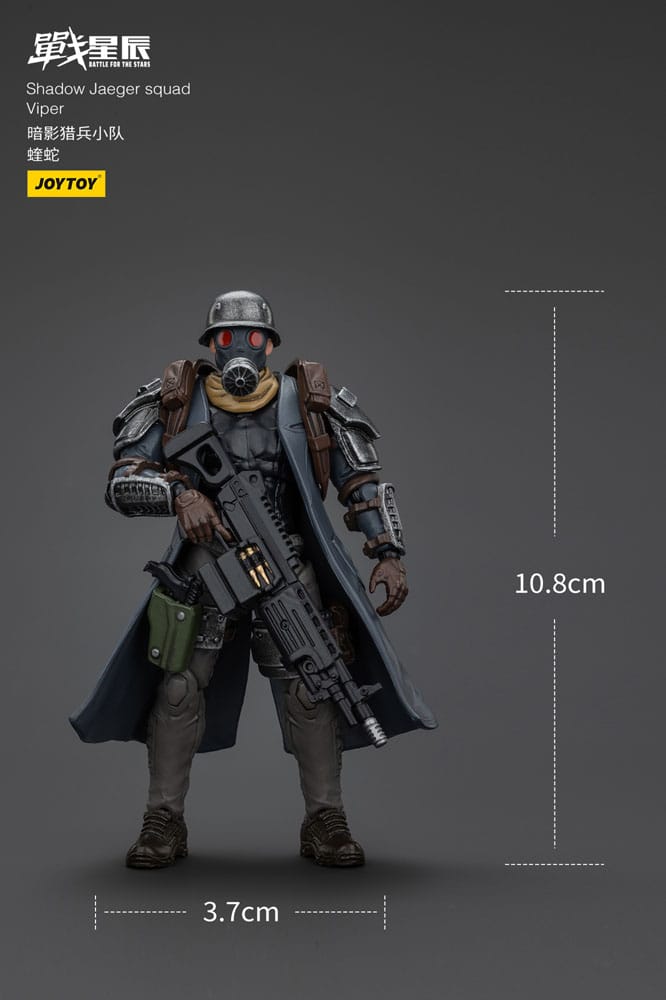 Battle For the Stars Actionfigur Shadow Jaeger Squad Viper Joy Toy (CN)