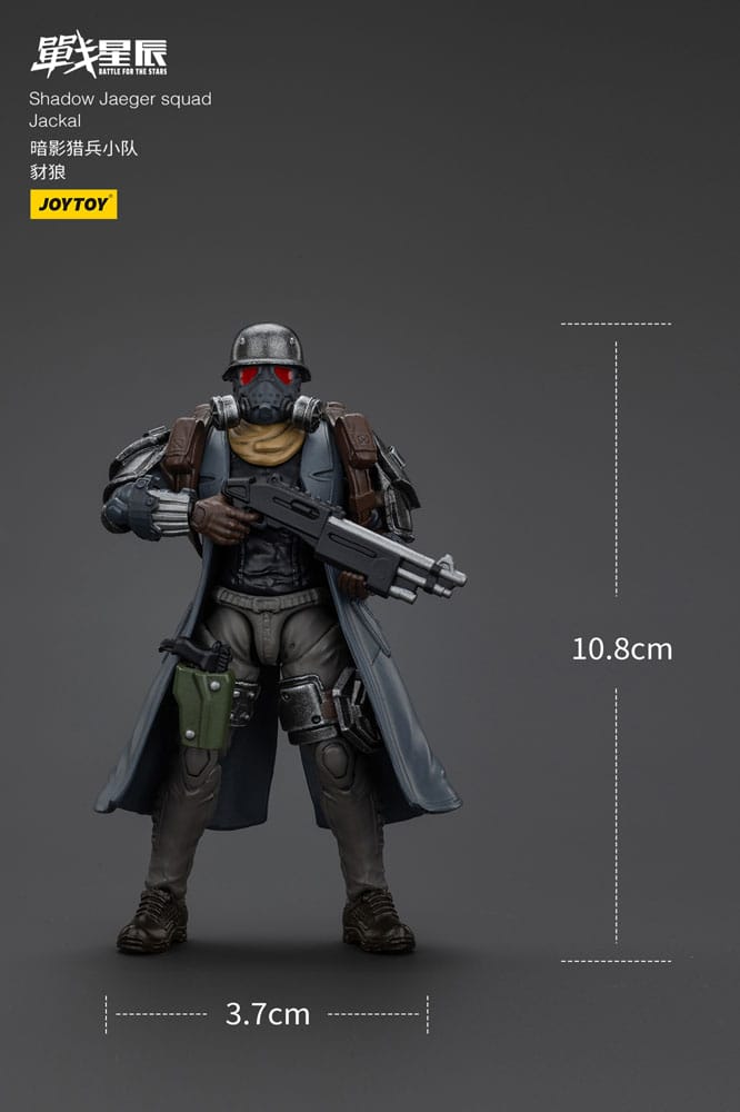 Battle For the Stars Actionfigur Shadow Jaeger Squad Jackal Joy Toy (CN)