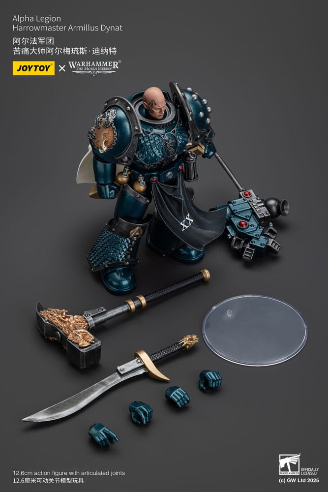 Warhammer The Horus Heresy Action Figure Alpha Legion Harrowmaster Armillus Dynat Joy Toy (CN)