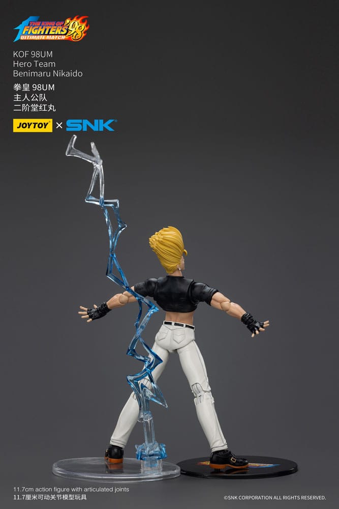 The King Of Fighters '98 Action Figure Hero Team Benimaru Nikaido Joy Toy (CN)
