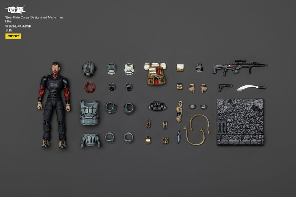 Steel Ride Corps Dark Source Action Figur Designated Marksman Ethan Joy Toy (CN)