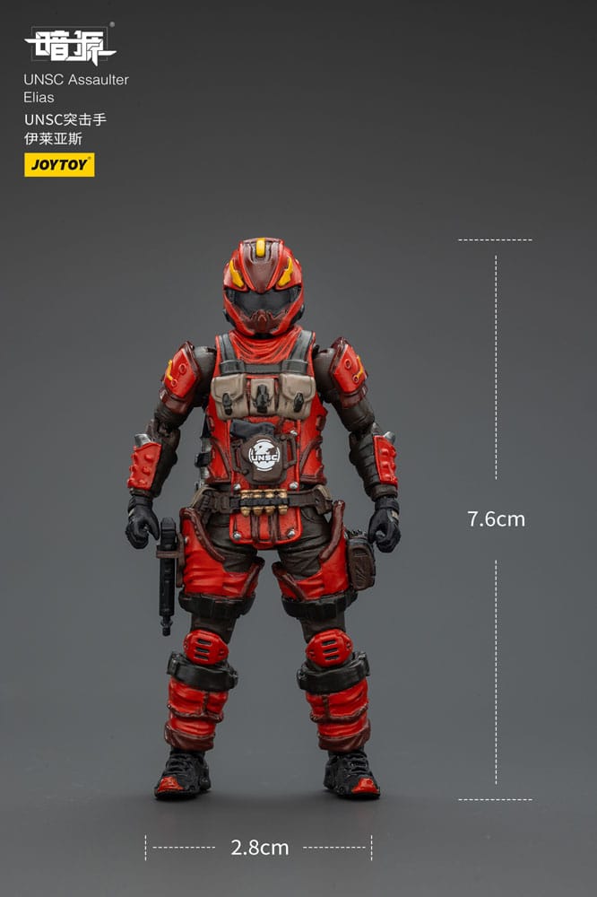 UNSC Dark Source Action Figur Assaulter Elias Joy Toy (CN)