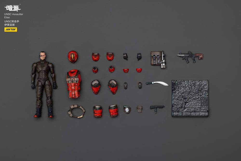 UNSC Dark Source Action Figur Assaulter Elias Joy Toy (CN)
