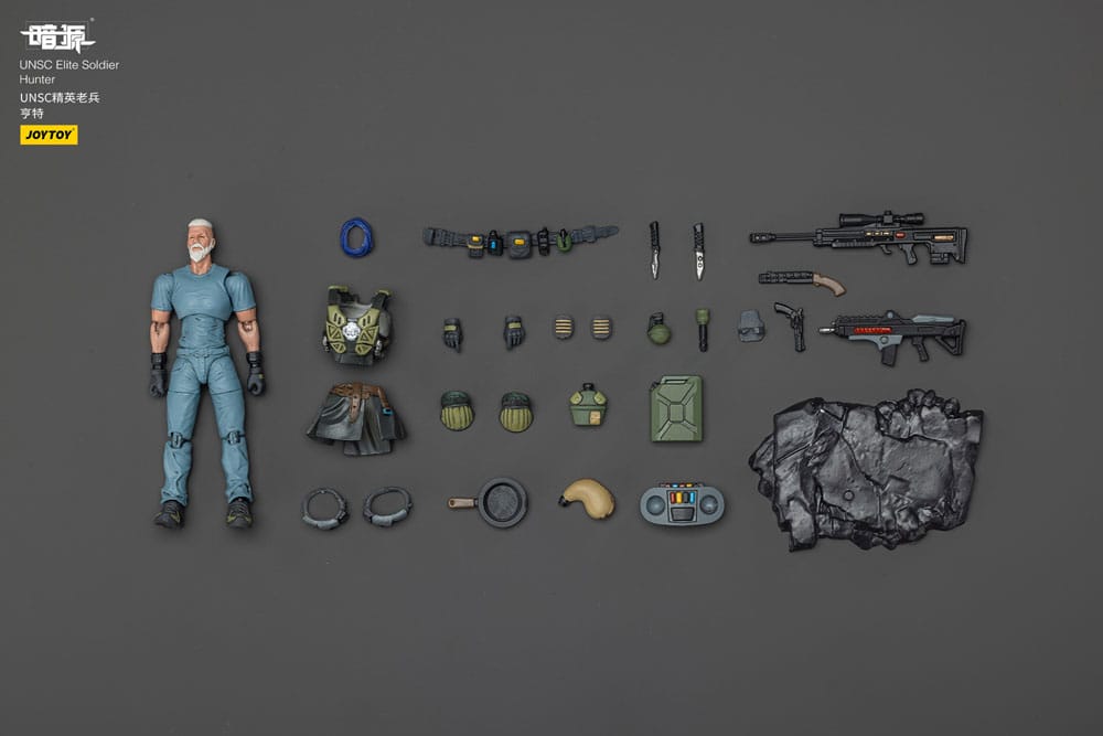UNSC Dark Source Action Figur Elite Soldier Hunter Joy Toy (CN)