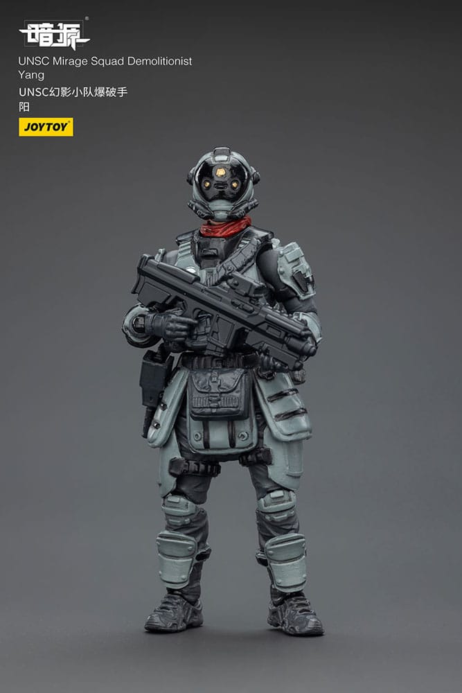 Dark Source Action Figur UNSC Mirage Squad Joy Toy (CN)