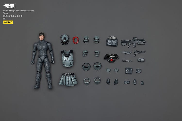 Dark Source Action Figur UNSC Mirage Squad Joy Toy (CN)