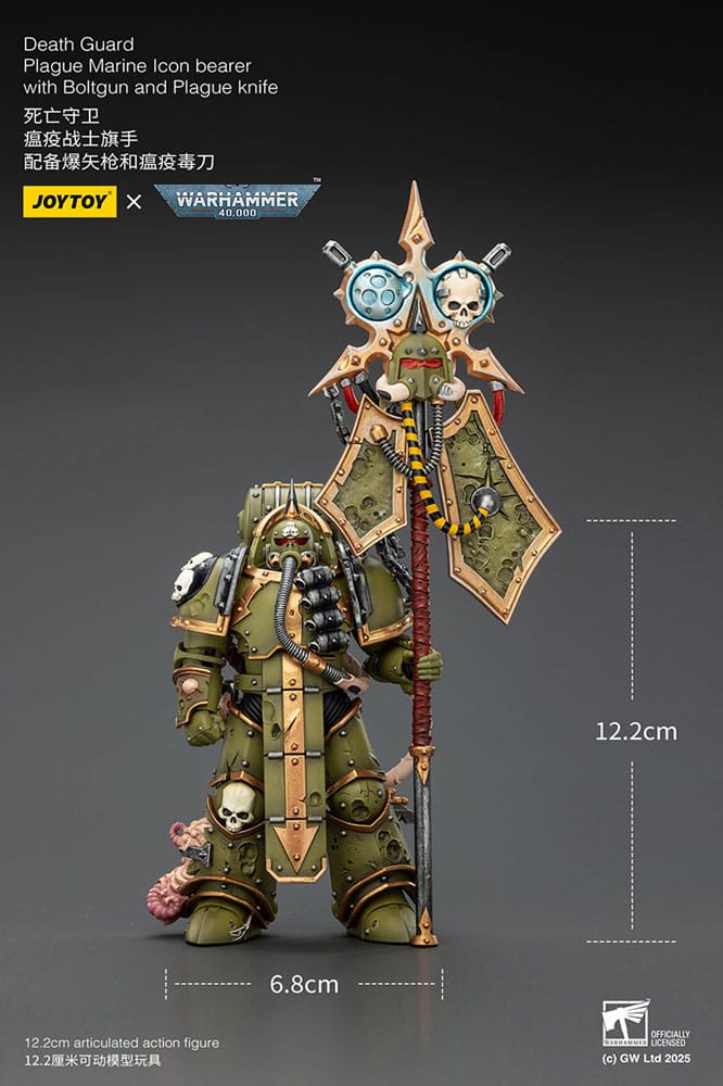 Warhammer 40 000 Action Figure Death Guard Plague Marine Icon bearer with Boltgun and Plague knife Joy Toy (CN)