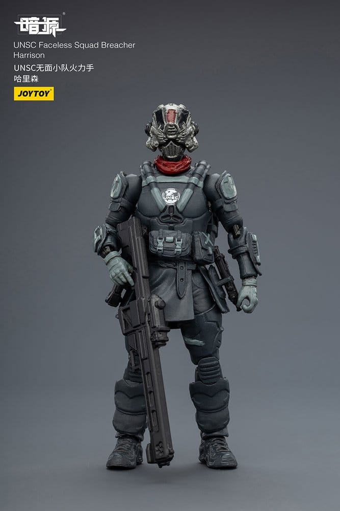 Dark Source Action Figure 1/25 UNSC Faceless Squad Joy Toy (CN)