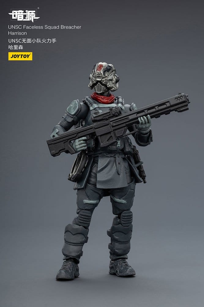 Dark Source Action Figure 1/25 UNSC Faceless Squad Joy Toy (CN)