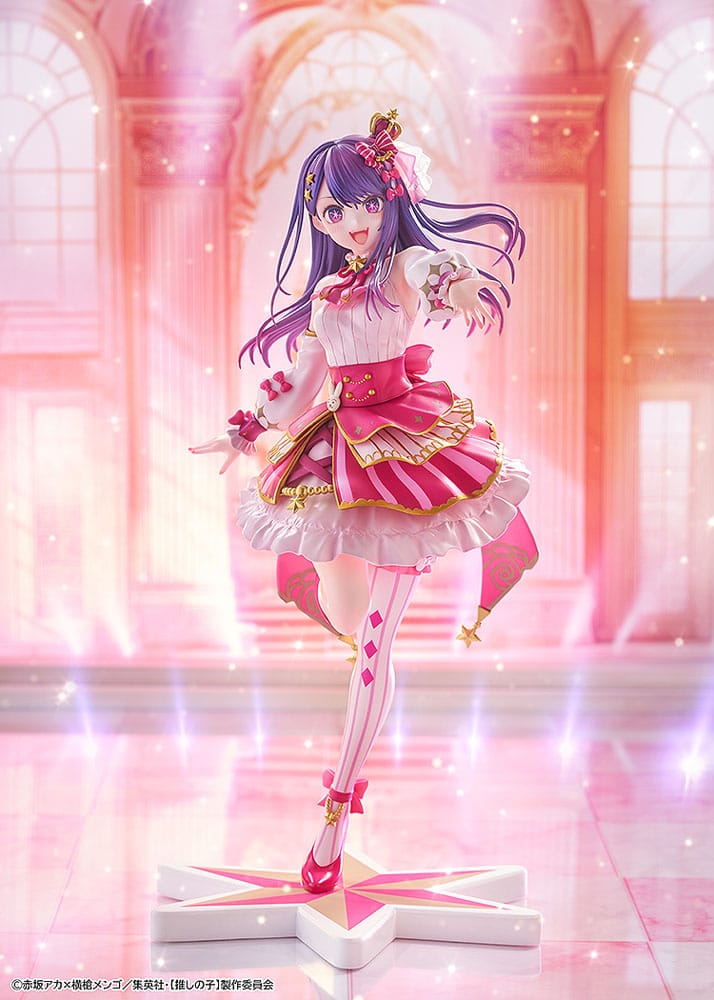 Oshi no Ko Ai Exhibition Ver. Kadokawa