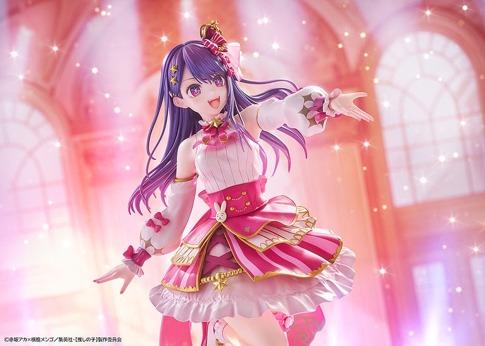 Oshi no Ko Ai Exhibition Ver. Kadokawa