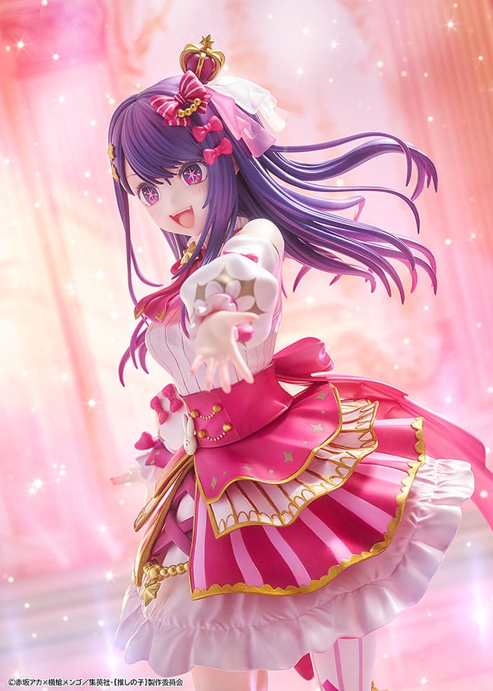 Oshi no Ko Ai Exhibition Ver. Kadokawa
