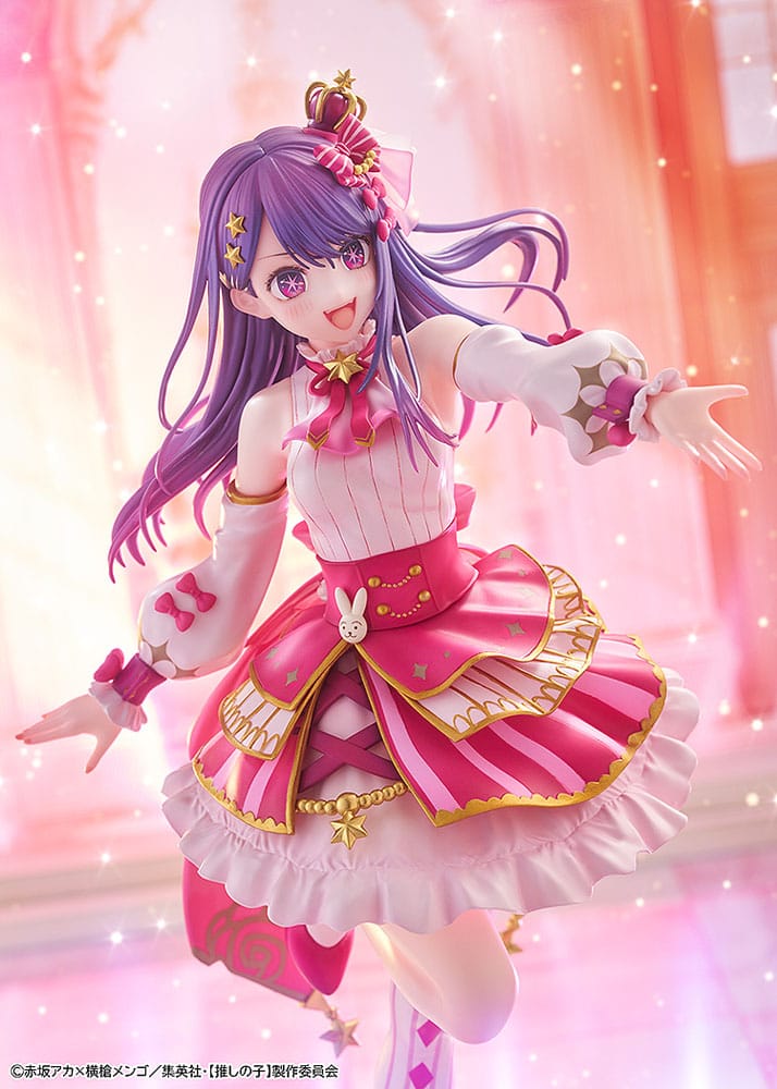 Oshi no Ko Ai Exhibition Ver. Kadokawa