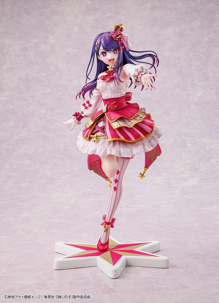Oshi no Ko Ai Exhibition Ver. Kadokawa