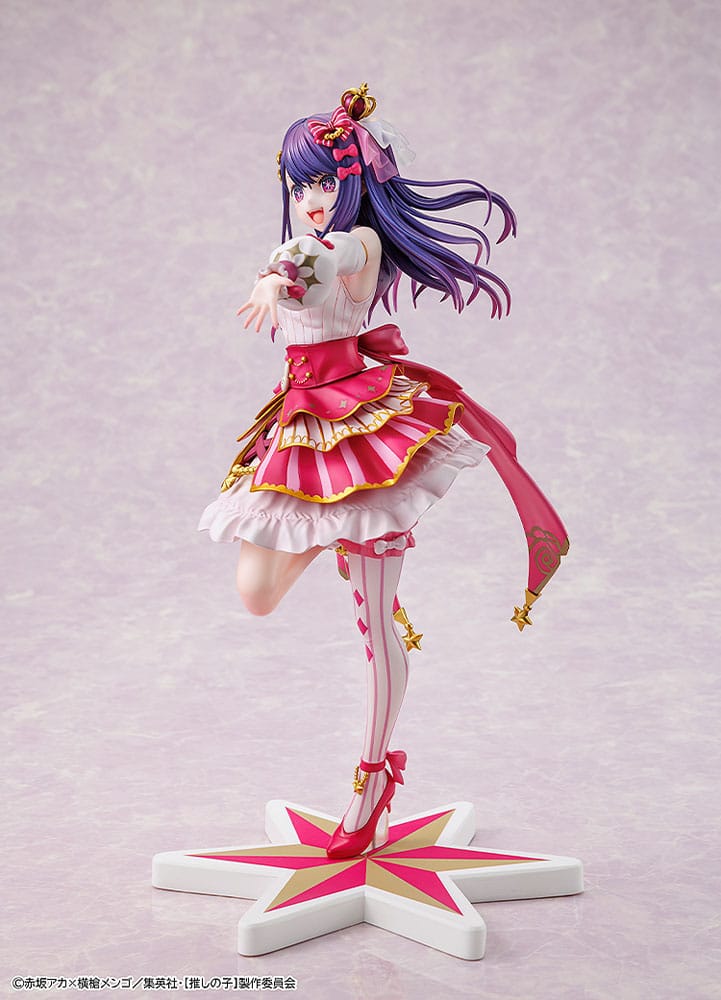 Oshi no Ko Ai Exhibition Ver. Kadokawa