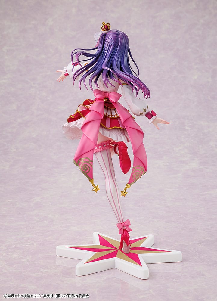 Oshi no Ko Ai Exhibition Ver. Kadokawa