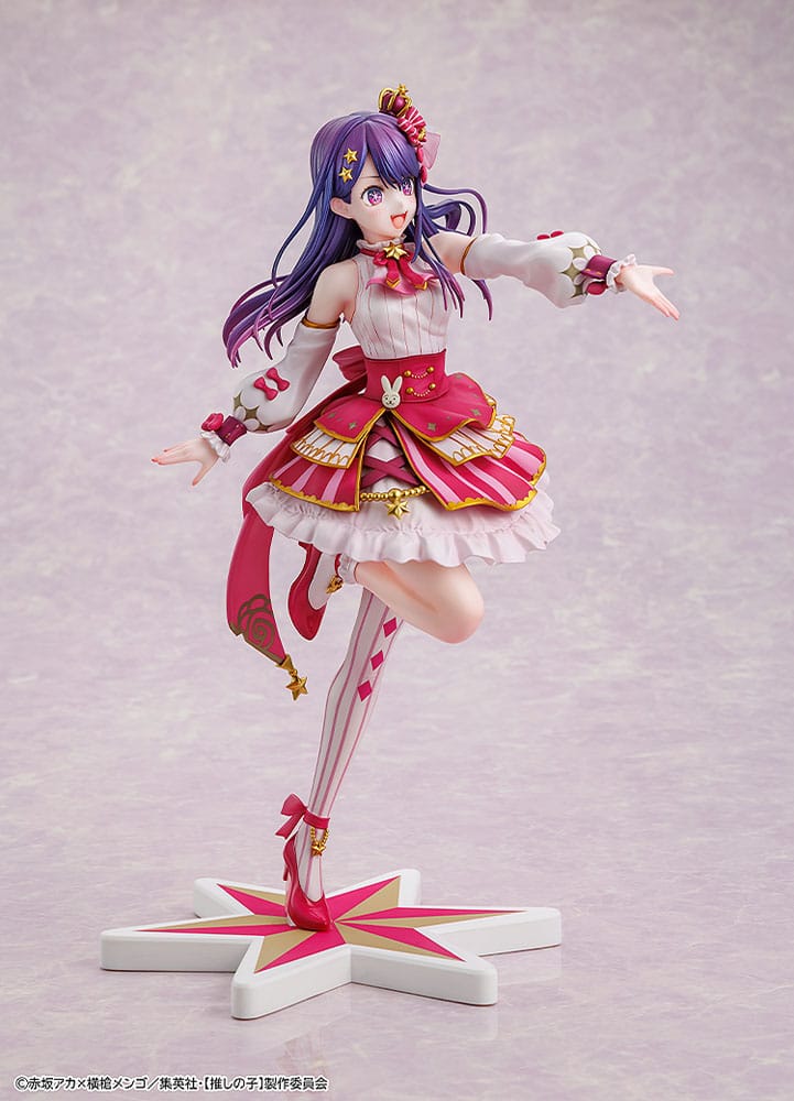 Oshi no Ko Ai Exhibition Ver. Kadokawa