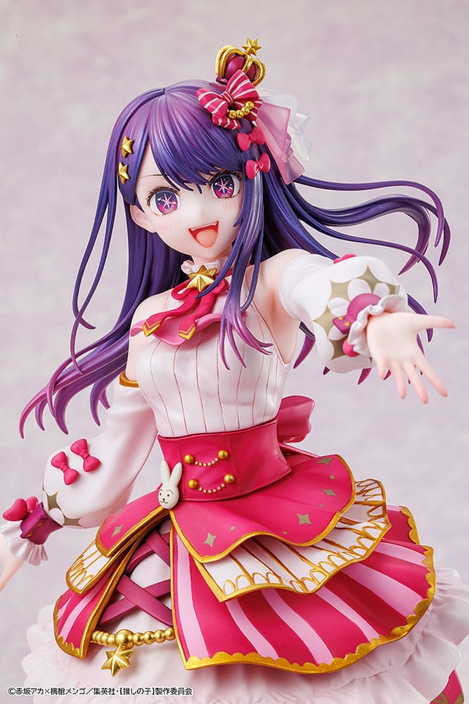 Oshi no Ko Ai Exhibition Ver. Kadokawa