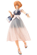 Arcanadea Plastic Model Kit Lumitea ReACT iF Kotobukiya