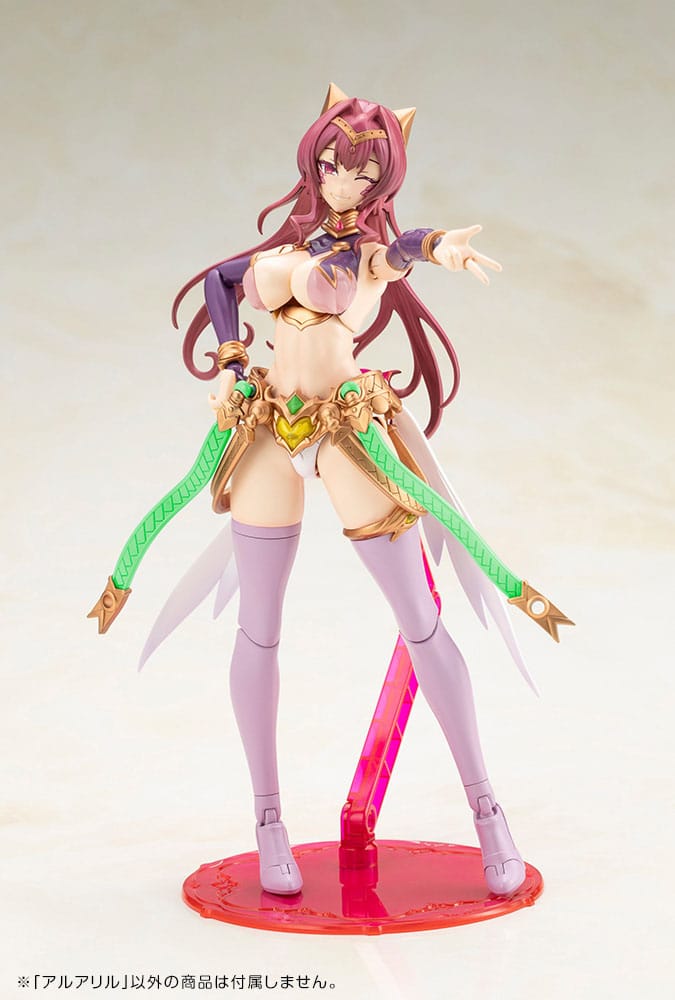 Arcanadea Plastic Model Kit Aruaril Kotobukiya