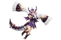Arcanadea Plastic Model Kit GII Kotobukiya
