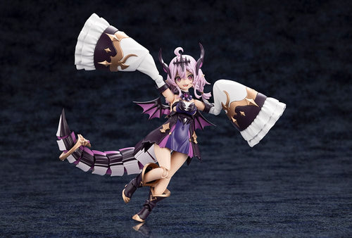 Arcanadea Plastic Model Kit GII Kotobukiya