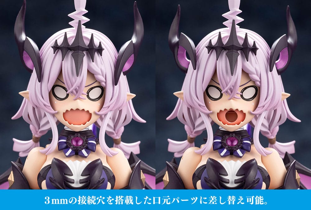 Arcanadea Plastic Model Kit GII Kotobukiya