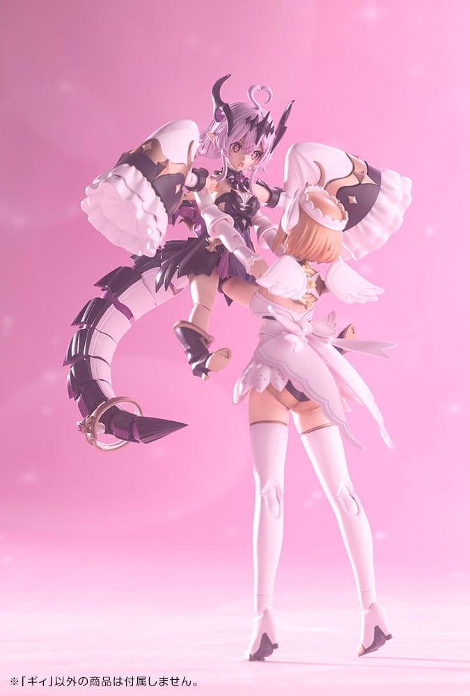 Arcanadea Plastic Model Kit GII Kotobukiya