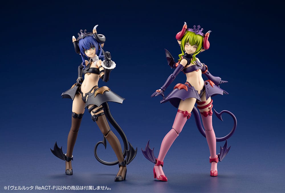 Arcanadea Plastic Model Kit Velretta ReACT P Kotobukiya