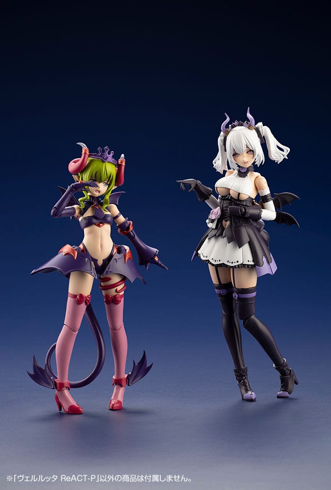 Arcanadea Plastic Model Kit Velretta ReACT P Kotobukiya