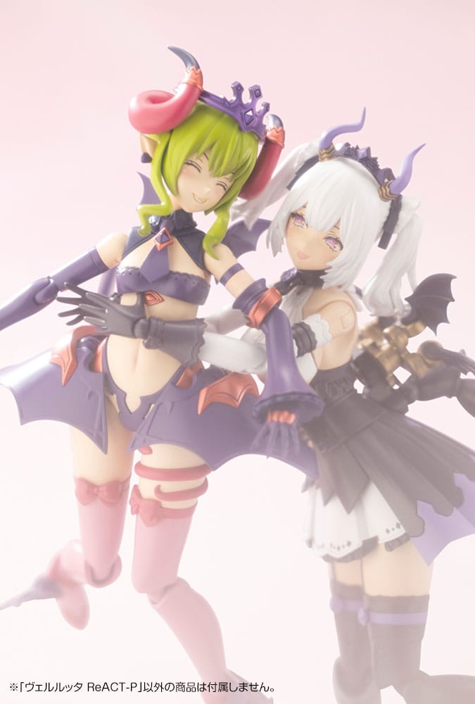 Arcanadea Plastic Model Kit Velretta ReACT P Kotobukiya