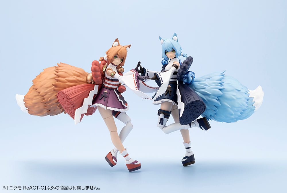 Arcanadea Plastic Model Kit Yukumo ReACT C Kotobukiya