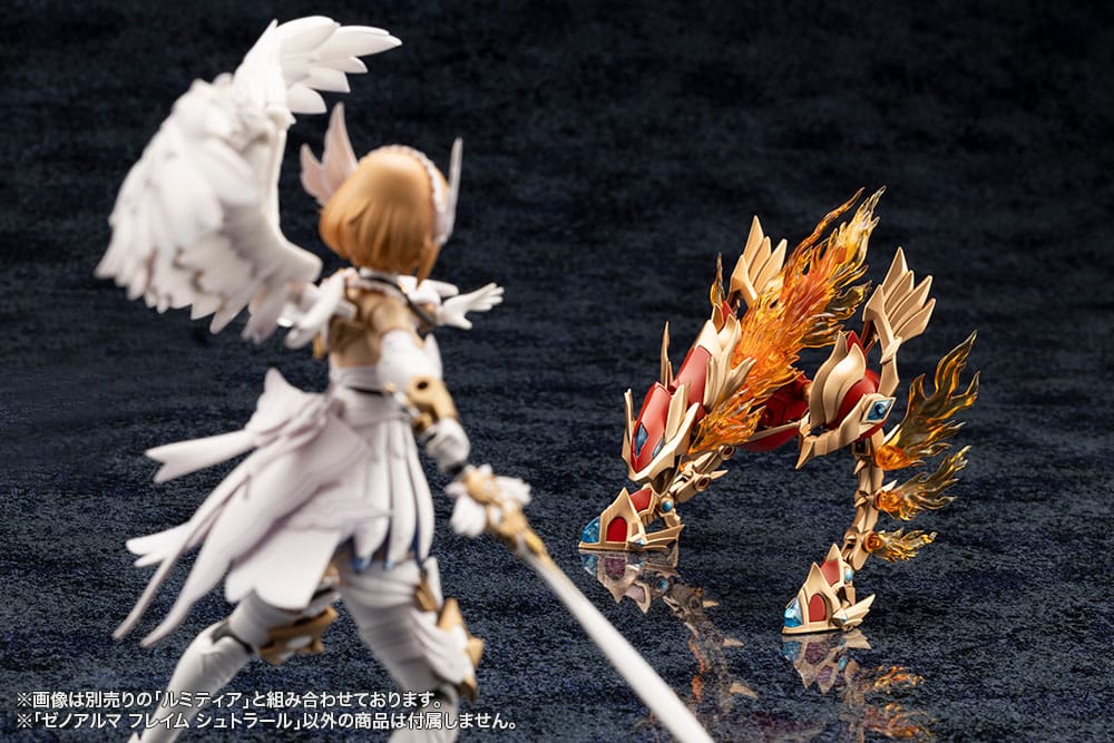 Arcanadea Plastic Model Kit XenoAlma Flame Straile Kotobukiya