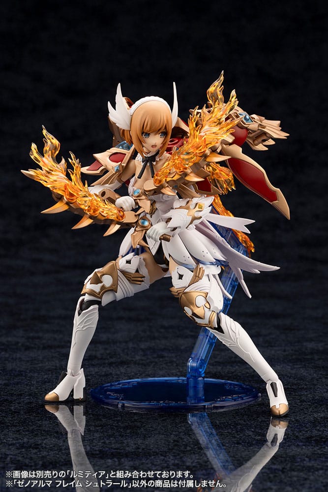 Arcanadea Plastic Model Kit XenoAlma Flame Straile Kotobukiya