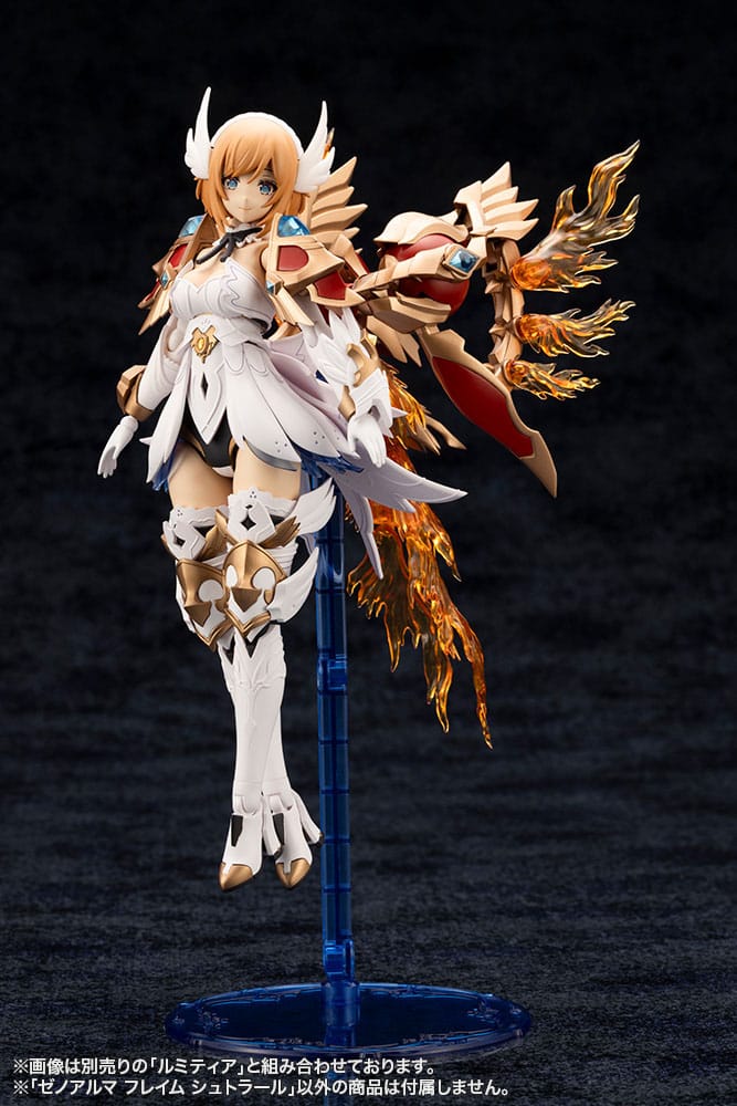 Arcanadea Plastic Model Kit XenoAlma Flame Straile Kotobukiya