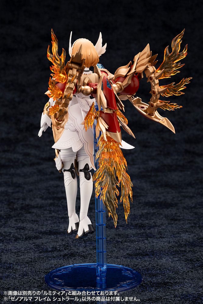 Arcanadea Plastic Model Kit XenoAlma Flame Straile Kotobukiya