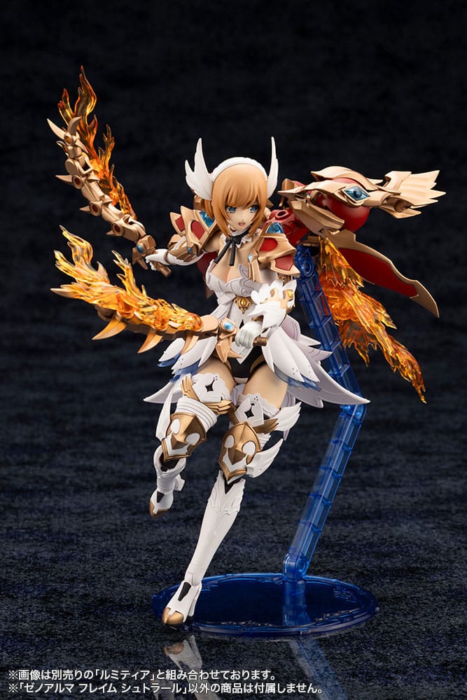 Arcanadea Plastic Model Kit XenoAlma Flame Straile Kotobukiya