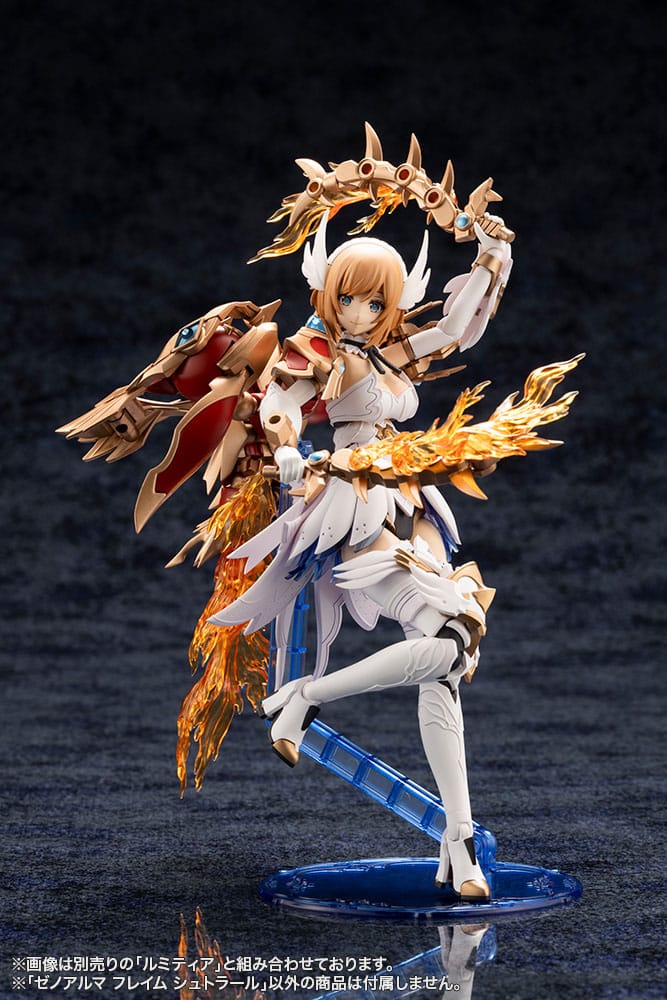 Arcanadea Plastic Model Kit XenoAlma Flame Straile Kotobukiya