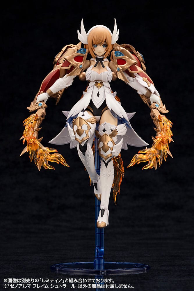Arcanadea Plastic Model Kit XenoAlma Flame Straile Kotobukiya