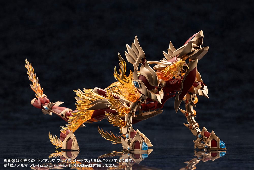 Arcanadea Plastic Model Kit XenoAlma Flame Straile Kotobukiya