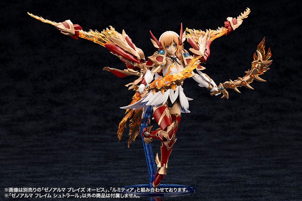 Arcanadea Plastic Model Kit XenoAlma Flame Straile Kotobukiya