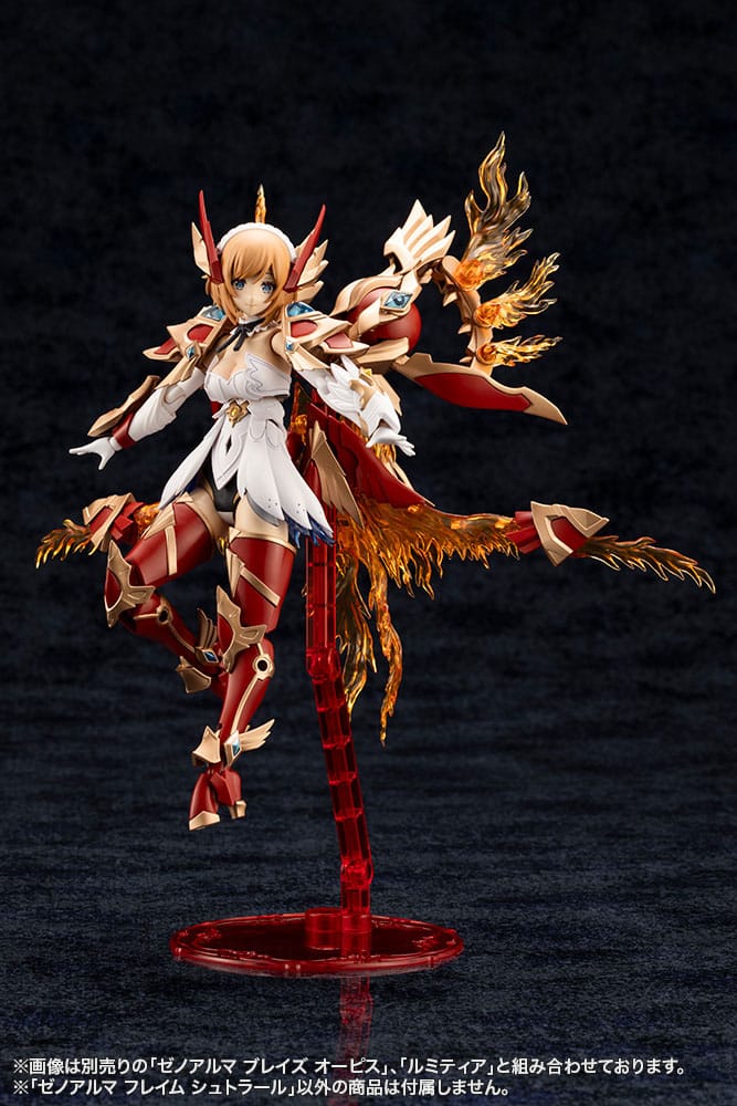 Arcanadea Plastic Model Kit XenoAlma Flame Straile Kotobukiya