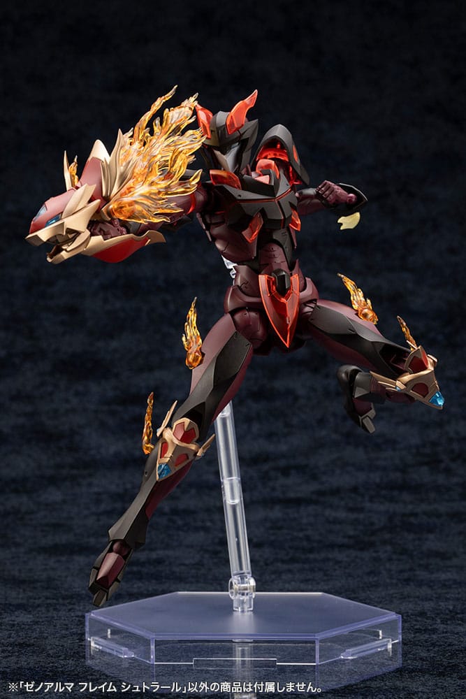 Arcanadea Plastic Model Kit XenoAlma Flame Straile Kotobukiya