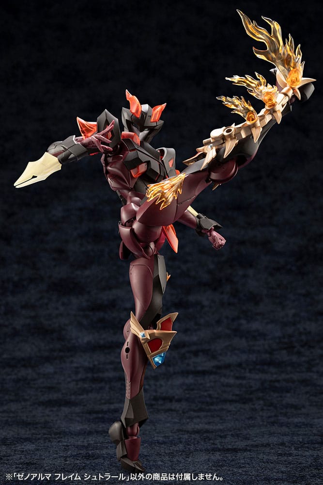 Arcanadea Plastic Model Kit XenoAlma Flame Straile Kotobukiya
