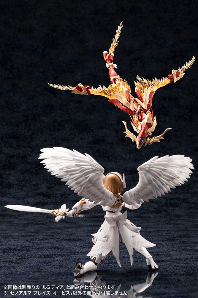 Arcanadea Plastic Model Kit XenoAlma Blaze Ophis Kotobukiya