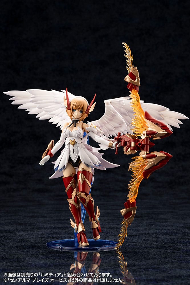 Arcanadea Plastic Model Kit XenoAlma Blaze Ophis Kotobukiya