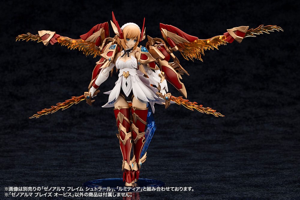 Arcanadea Plastic Model Kit XenoAlma Blaze Ophis Kotobukiya